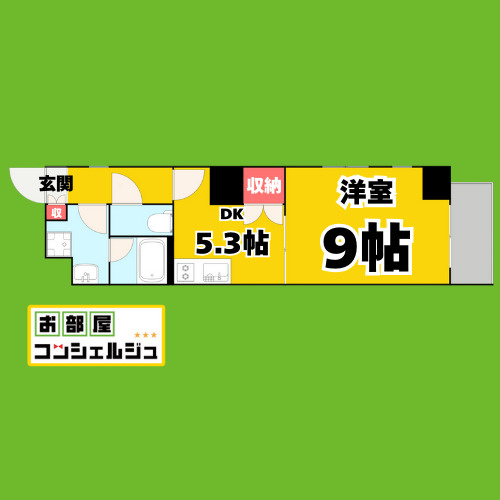 レジディア東桜の間取り