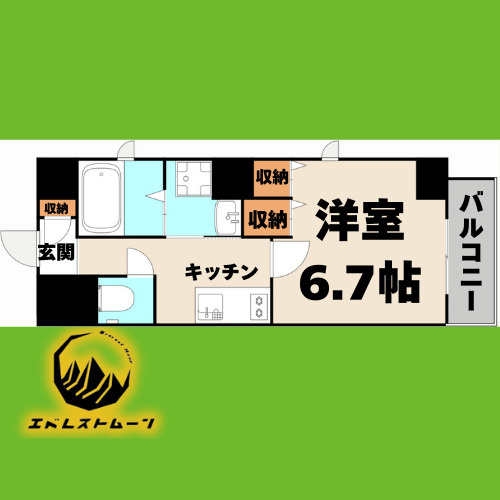 ラタンの間取り