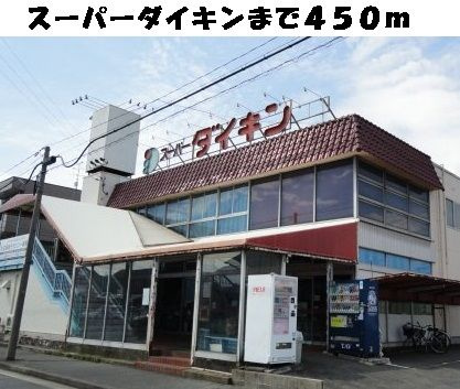 ベルハイツの周辺