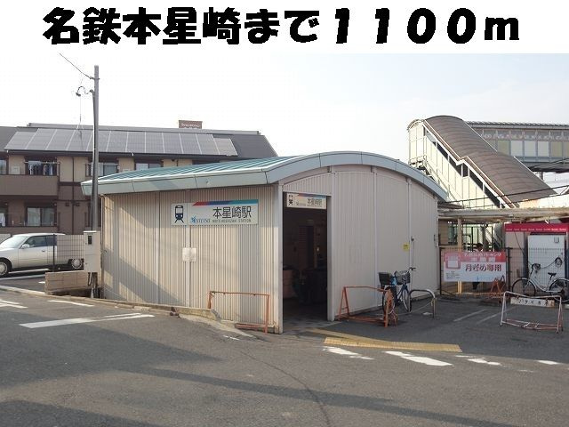 ベルハイツのその他