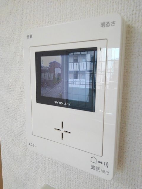 アンベリール　シャンブルのセキュリティ