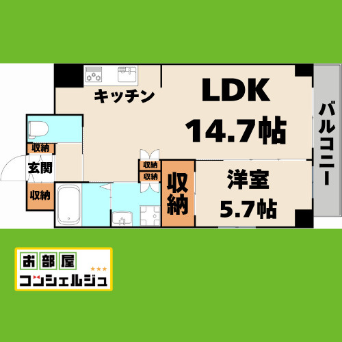 コートアクシスyoinnの間取り