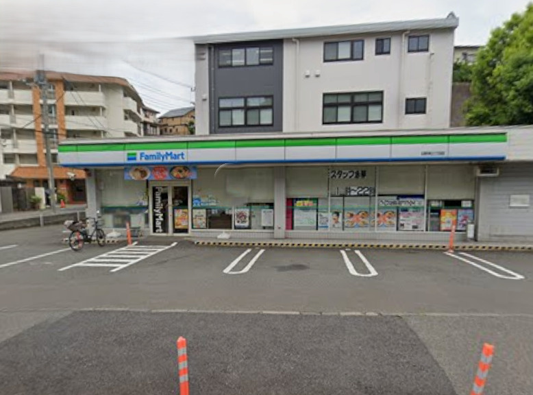 港南台パークホームズのその他|ファミリーマート 日野南三丁目店が徒歩５分でございます。