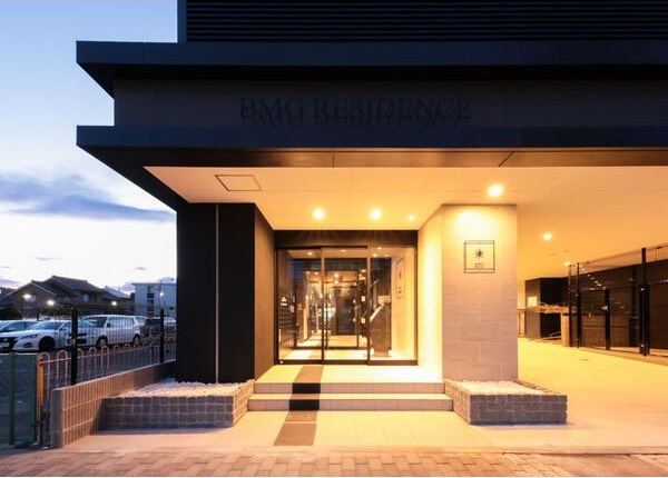 BMG RESIDENCE