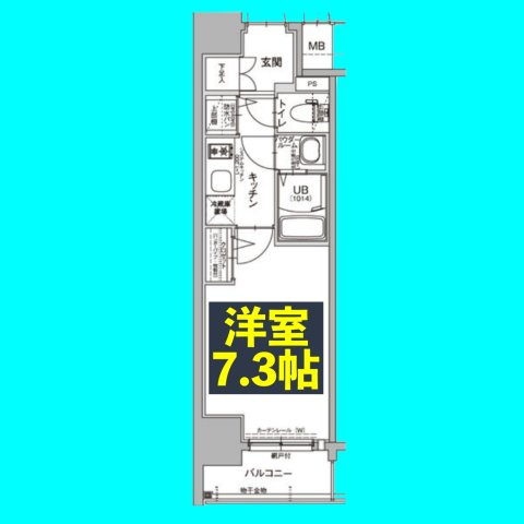 エスリード上前津テルツェの間取り