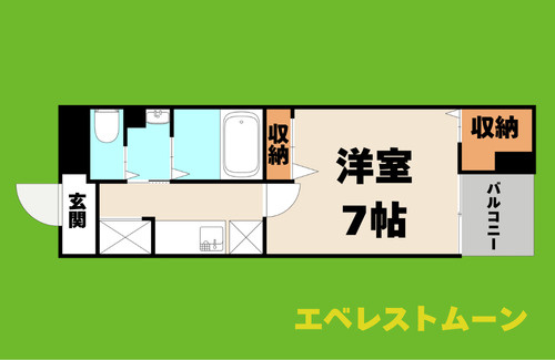 グランツ堀田