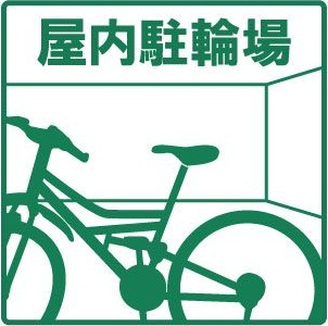 プランベイム滝子通のその他