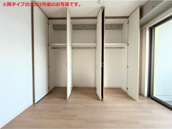 Teramachi　Box　24の収納