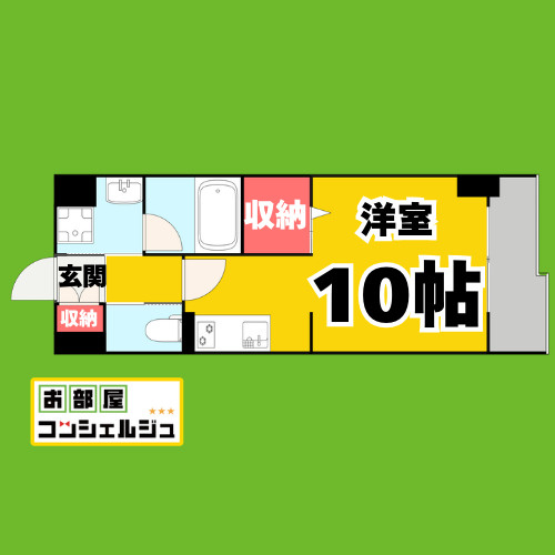 レジデンスSUN.K(レジデンスサンケー)の間取り