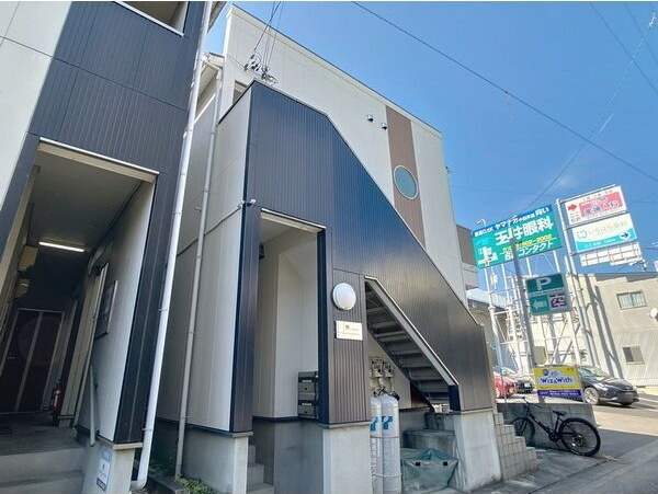 響