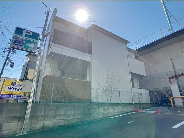 響の外観