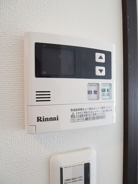 ＫＣＬＡＳＳＹＩＺＵＭＩのその他