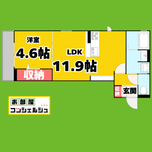 シリウスの間取り