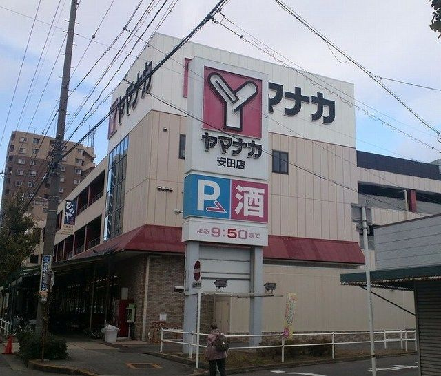 サン・クレールＭの周辺