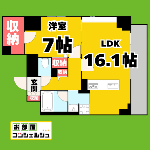 セイワパレス丸の内駅前の間取り