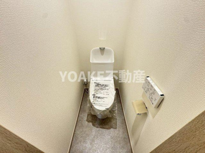 【トイレ】 | フォレスト相武台 | 画像は別部屋のものです。相違がある場合、現況優先。