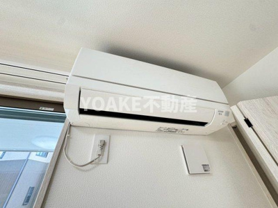 【設備】 | フォレスト相武台 | 画像は別部屋のものです。相違がある場合、現況優先。