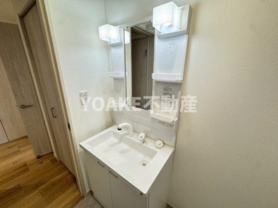 【洗面所】 | フォレスト相武台 | 画像は別部屋のものです。相違がある場合、現況優先。