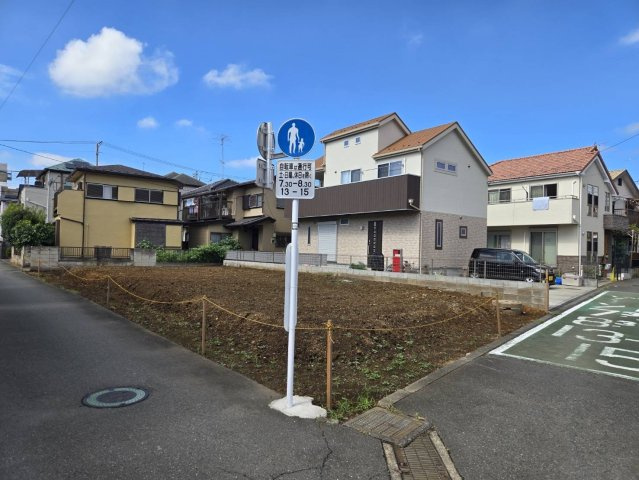 武蔵村山市学園3丁目　売地63坪　建築条件無し
