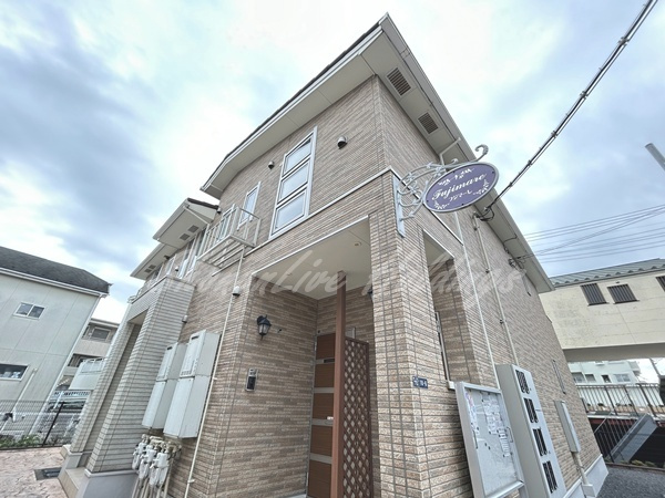 横浜市泉区和泉中央北２丁目のアパート