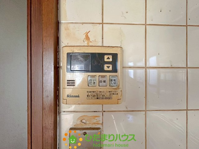 久喜市西大輪4丁目　中古一戸建ての発電・温水設備