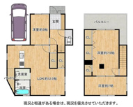 交野市倉治2丁目　中古戸建ての画像