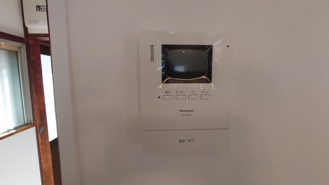 【セキュリティ】