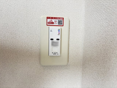 【設備】 | アイリス
