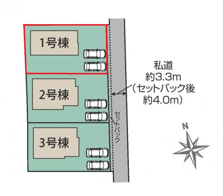 ブルーミングガーデン  水戸市赤塚１丁目　1の前面道路含む現地写真|並列駐車可能なカースペースを確保。毎日のお車の出し入れがストレスなく行えます！
同メーカー完成物件の内覧可能です。ご予約はHPから、またお電話でも、お気軽にどうぞ。