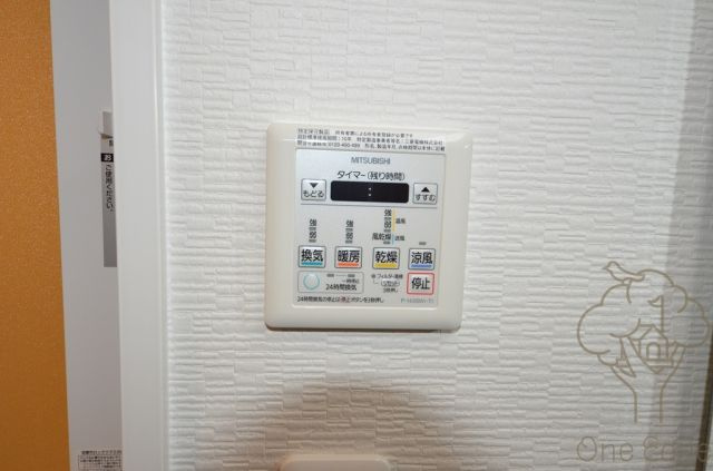 Mid Cout Umekitaの設備