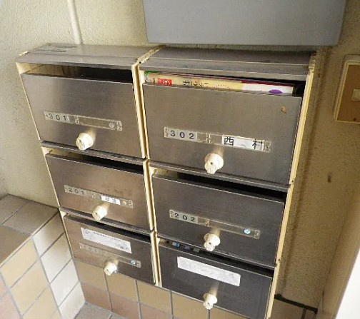 ハイム稲荷坂のその他共用部分