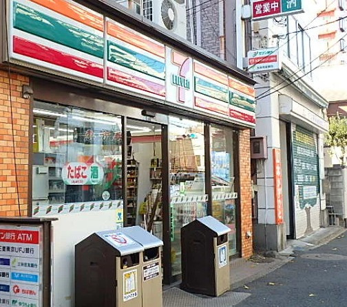 ハイム稲荷坂の周辺