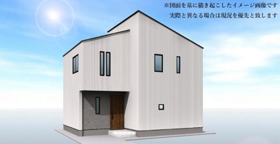 【外観パース】 | 大和市西鶴間2丁目  新築戸建  全1棟