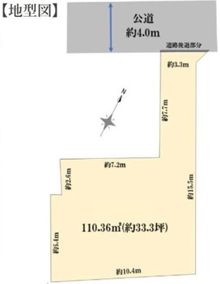 【区画図】 | 大和市西鶴間2丁目  新築戸建  全1棟