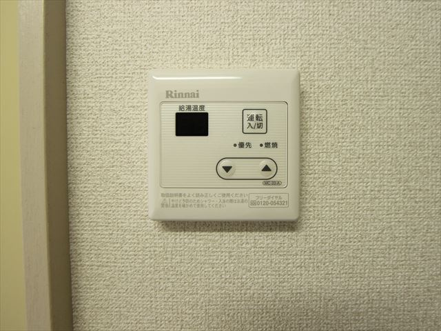 ヴィラージュＦの設備