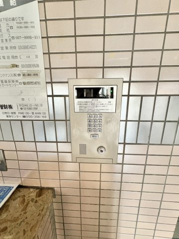 日神パレス竹の塚のエントランス|建物の内部です