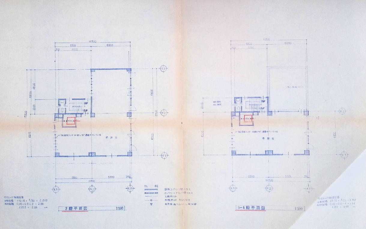 西早稲田1棟事務所ビルの間取り
