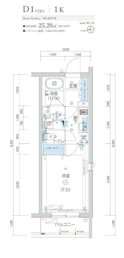 世田谷区アルテシモブロス305の間取り