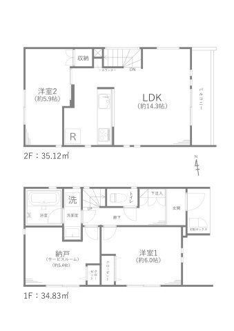 杉並区下井草三丁目戸建の画像