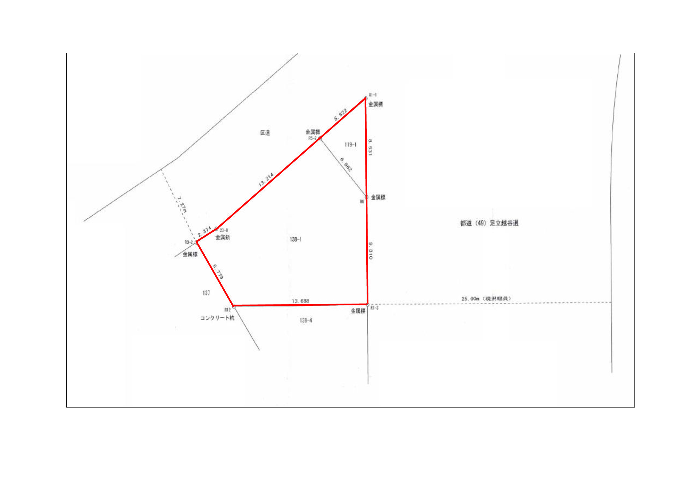 足立区西保木間土地の画像