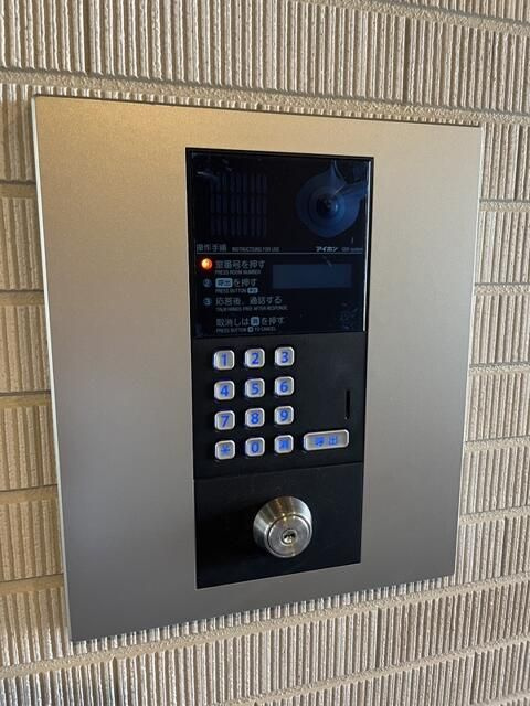 ヴィラ西新井のその他共用部分