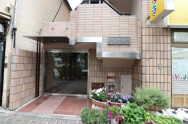 【エントランス】