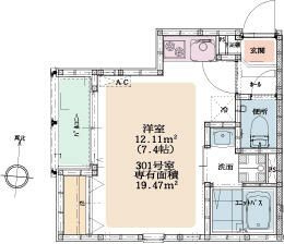 Ｖｉｌｌａｂｒｉｓｅ常盤