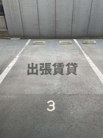 仲介手数料0円！！プロビデンス金山の駐車場