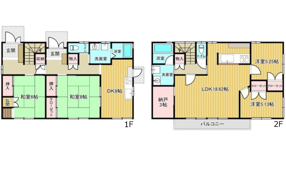 安佐南区山本５丁目
