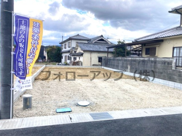 リーブルガーデン富田林市錦織北2丁目2期の外観
