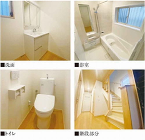 【その他】 | 【仲介手数料０円】綾瀬市上土棚南2丁目　中古一戸建て | 綾瀬市上土棚南2丁目　中古一戸建て
