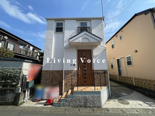 【周辺】 | 【仲介手数料０円】綾瀬市上土棚南2丁目　中古一戸建て | 綾瀬市上土棚南2丁目　中古一戸建て