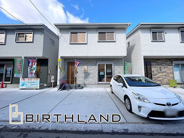 【エコnaホーム】　郡山市小原田1丁目　小原田小・小原田中