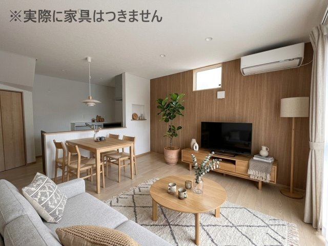 【エコnaホーム】　郡山市小原田1丁目　小原田小・小原田中の居間・リビング|画像はバーチャルホームステージングの加工による演出で、実際の家具は付きません。